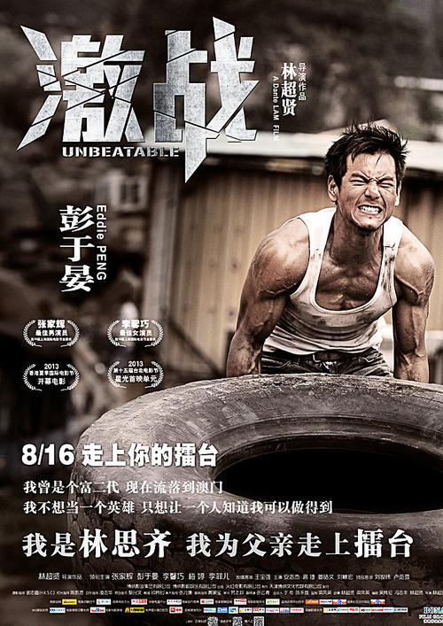 东肯塔基大学在读证明办理